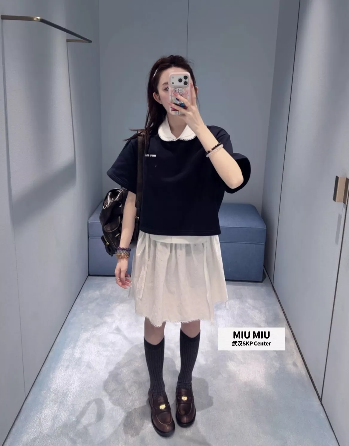 미우미우 자수 포인트 코튼 자카드 스커트 상세 이미지 21