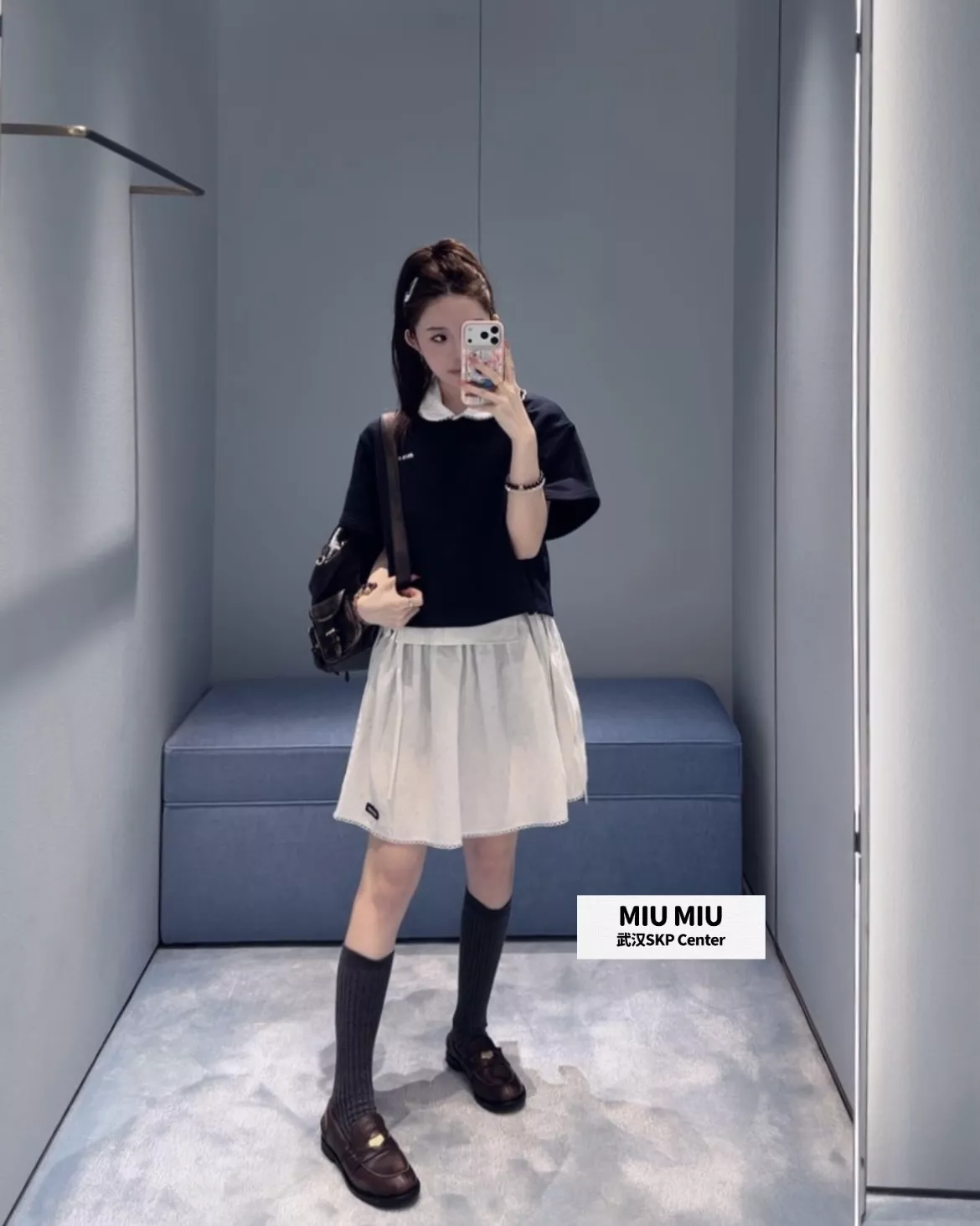 미우미우 자수 포인트 코튼 자카드 스커트 상세 이미지 28