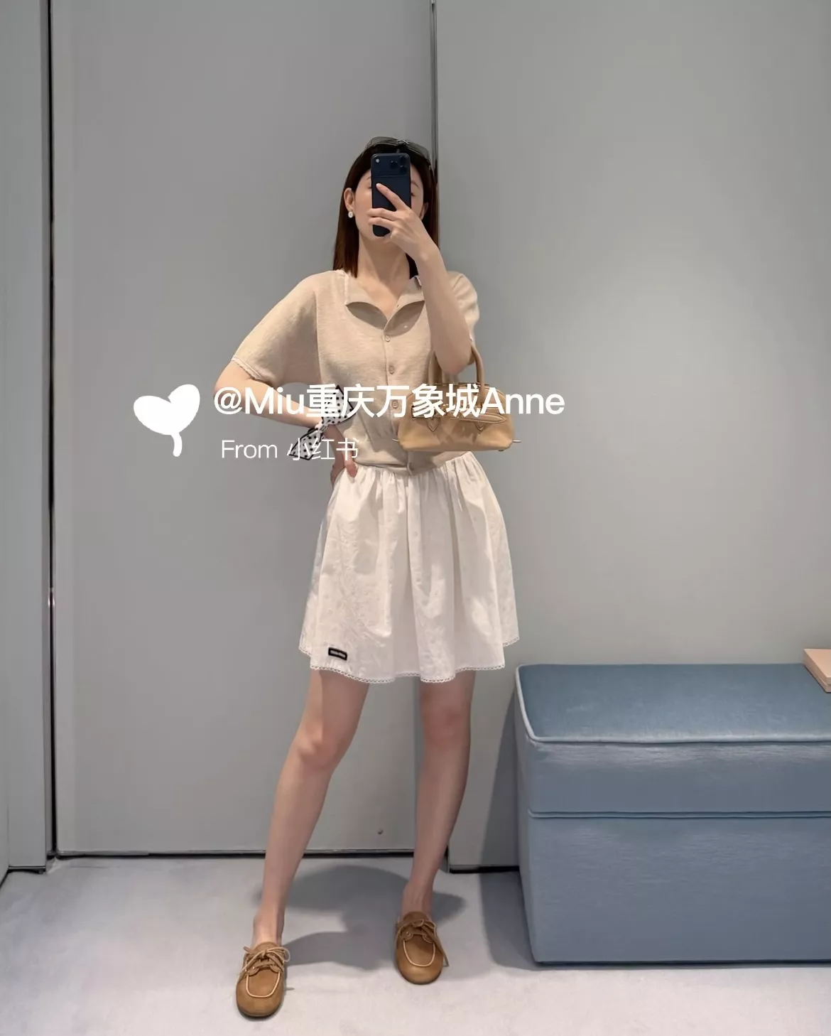 미우미우 자수 포인트 코튼 자카드 스커트 상세 이미지 23