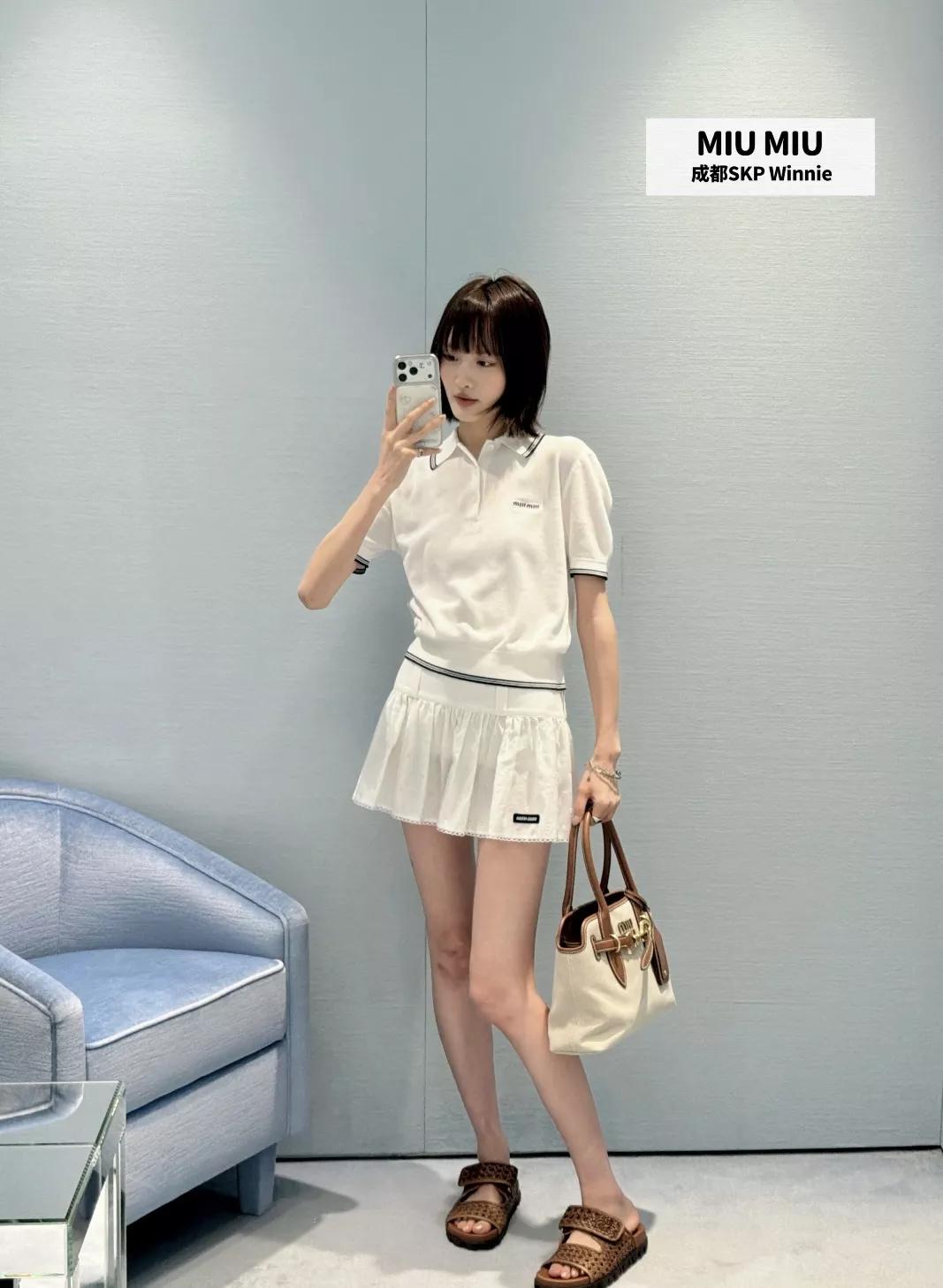 미우미우 플라워 펀칭 레이스 포인트 스커트 상세 이미지 17