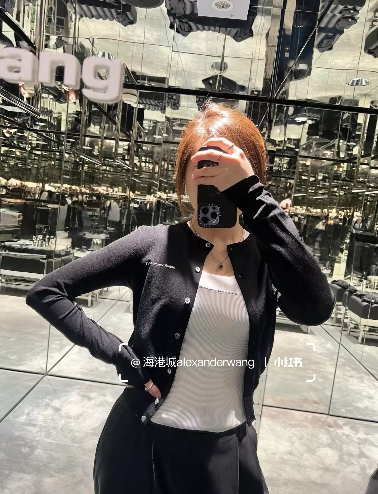 알렉산더왕 자카드 로고 슬림 핏 슬리브리스 상세 이미지 10