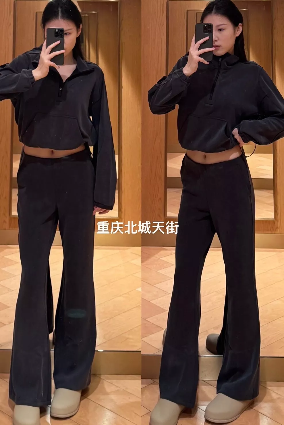 룰루레몬 부드러운 터치감의 부츠컷 팬츠 상세 이미지 47
