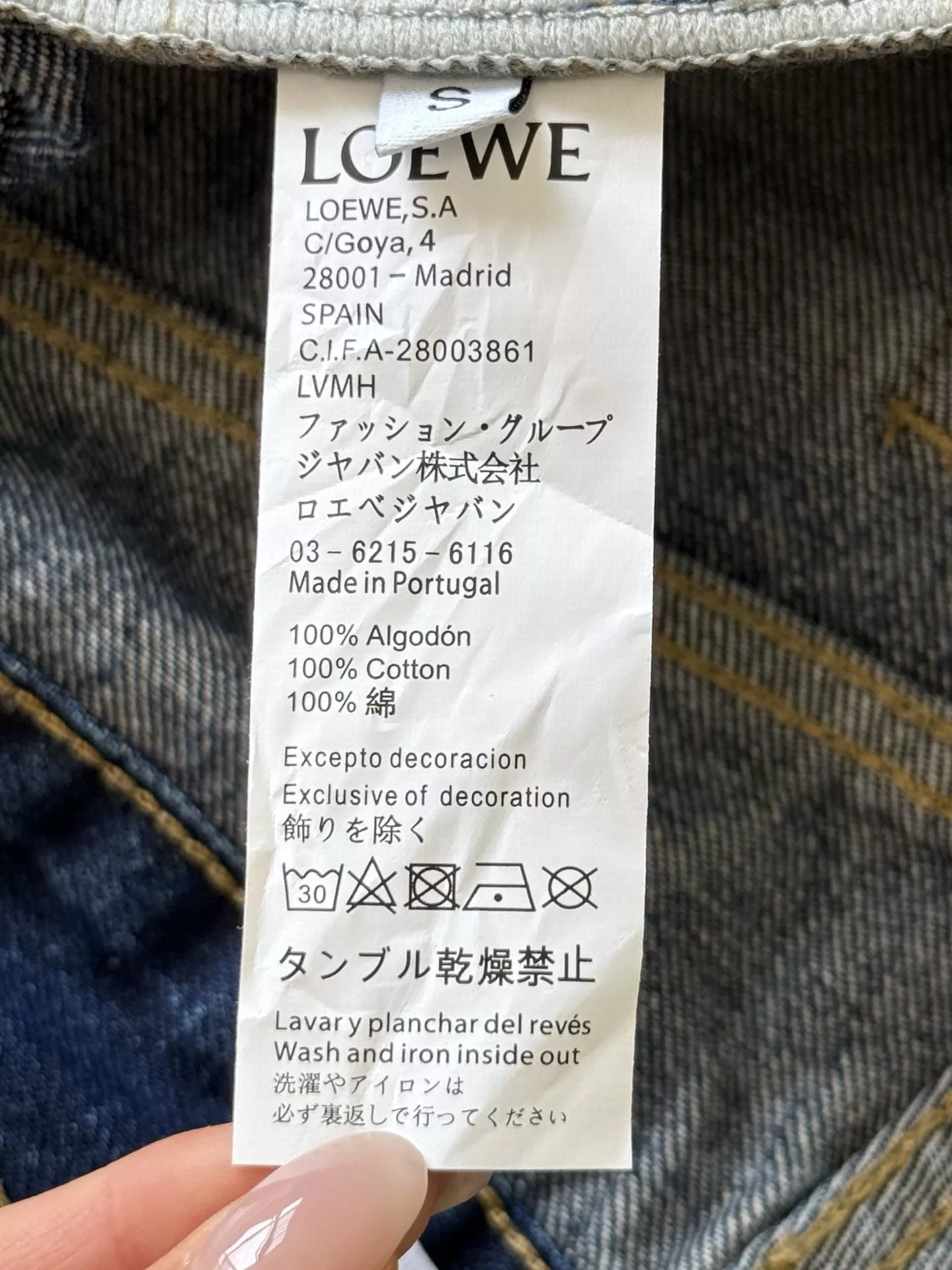 로에베 플라워 프린팅 워싱 데님 쇼츠 상세 이미지 27
