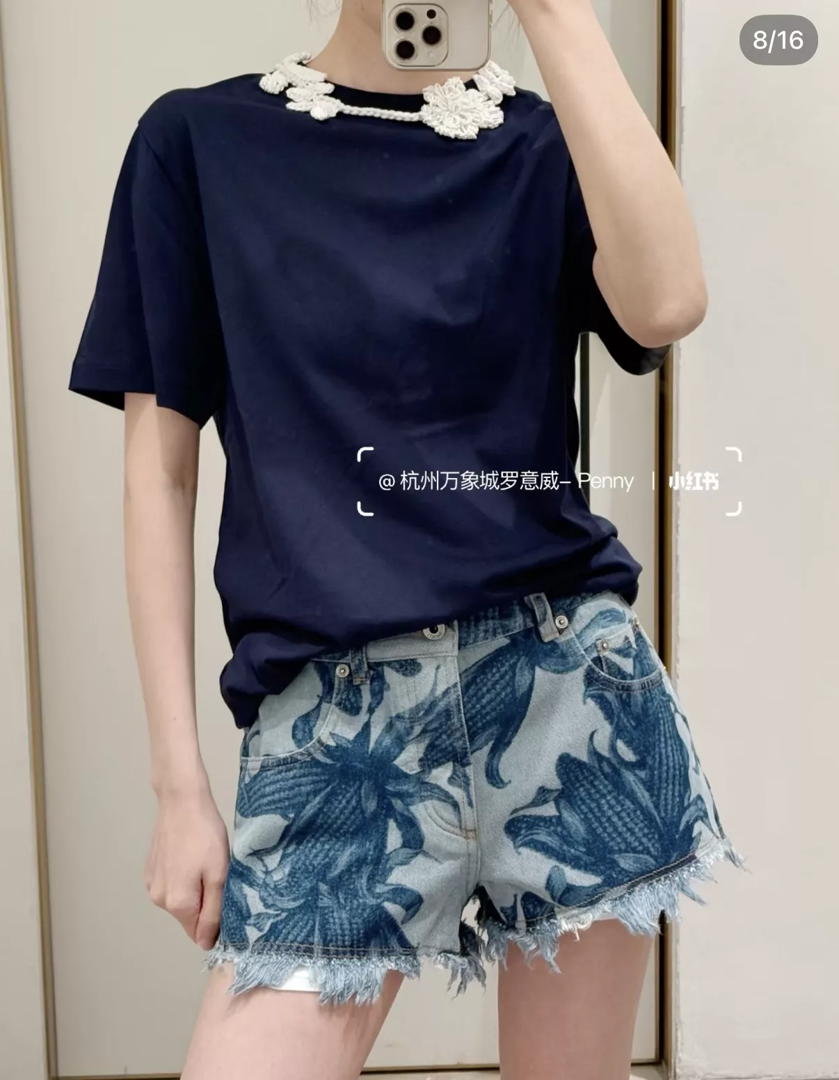 로에베 플라워 프린팅 워싱 데님 쇼츠 상세 이미지 48