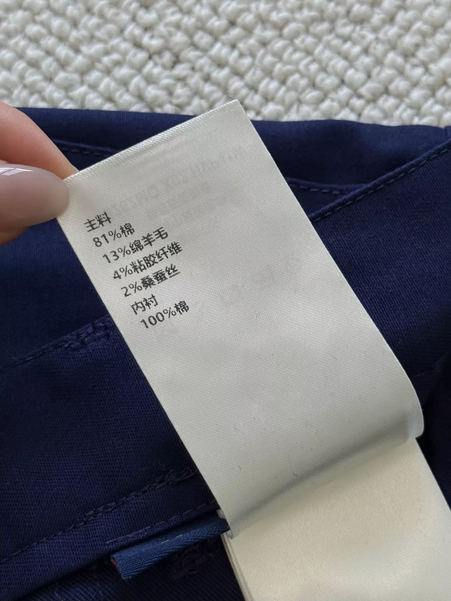 루이비통 로고 자수 코튼 쇼츠 상세 이미지 27