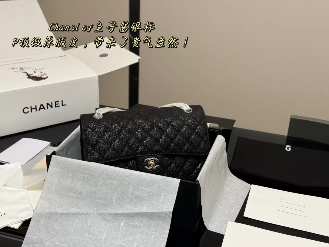 샤넬 클래식 플랩 체인 백 상세 이미지 10