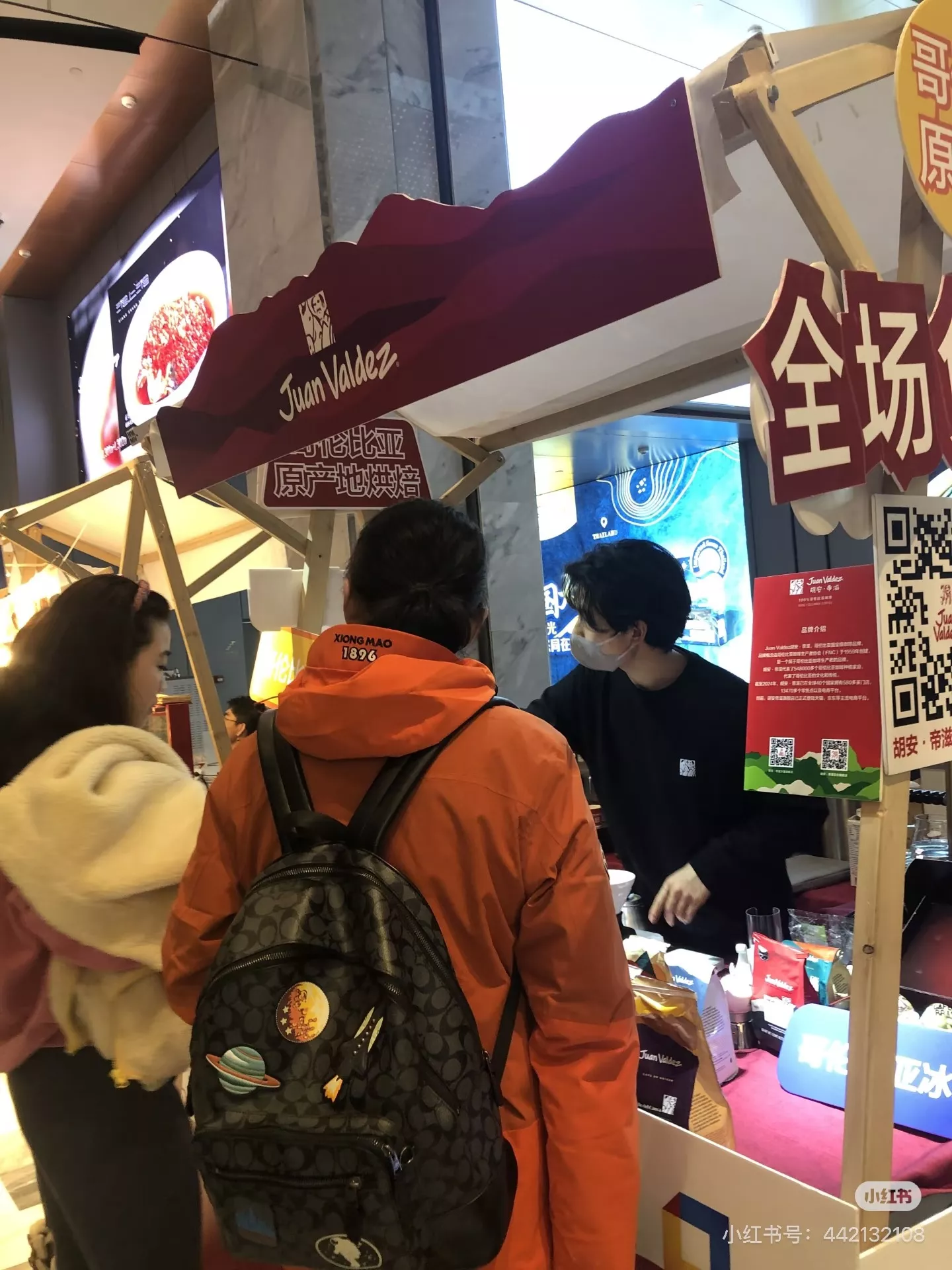 코치 남성용 가죽 더블 숄더 가방 상세 이미지 14