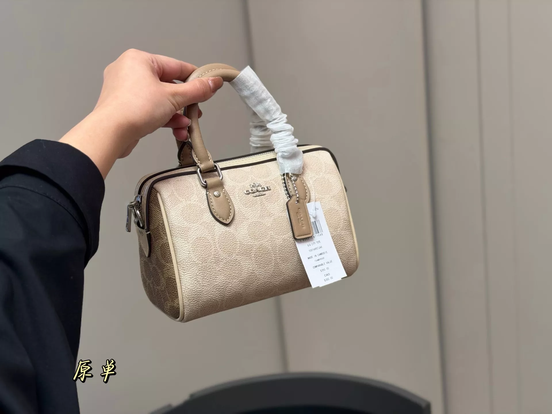 코치 미니 필로우 실루엣 백 상세 이미지 9