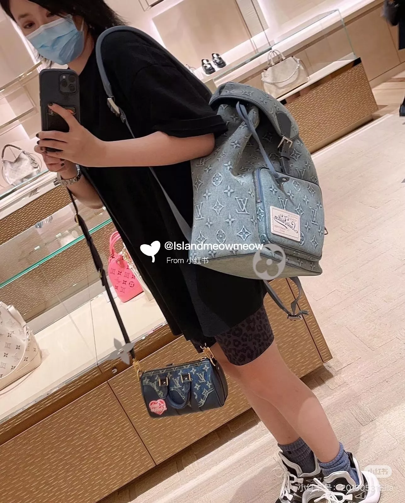 루이비통 데님 모노그램 플랩 백팩 상세 이미지 12