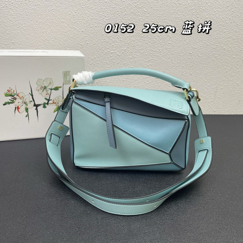 로에베 퍼즐 스타일 접이식 숄더 백