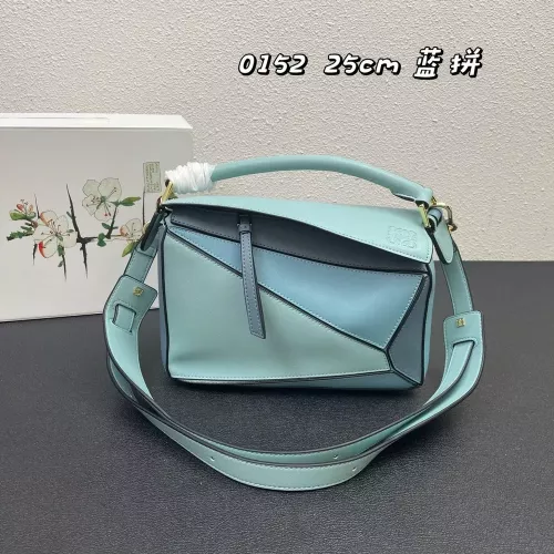 로에베 퍼즐 스타일 접이식 숄더 백