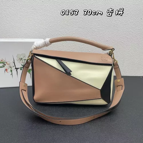 로에베 퍼즐 라인 배색 레더 백