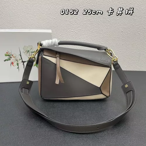 로에베 퍼즐 스타일 배색 숄더 가방