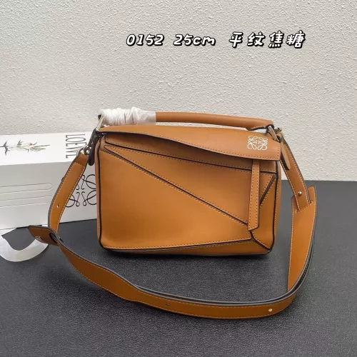 로에베 퍼즐 스타일 접이식 스트랩 백
