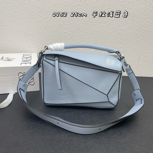 로에베 퍼즐 스타일 폴더블 숄더백