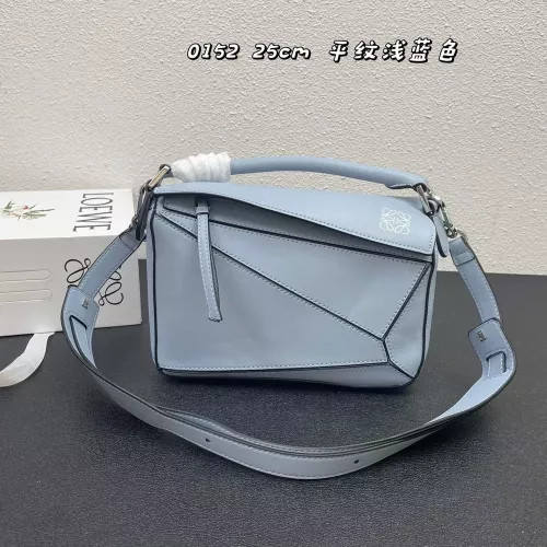 로에베 퍼즐 스타일 폴더블 숄더백