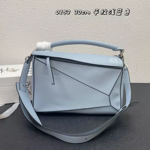 로에베 퍼즐 스타일 폴딩 핸들 백