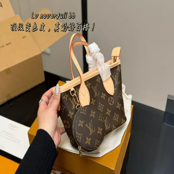 루이비통 미니 바스켓 스타일 백
