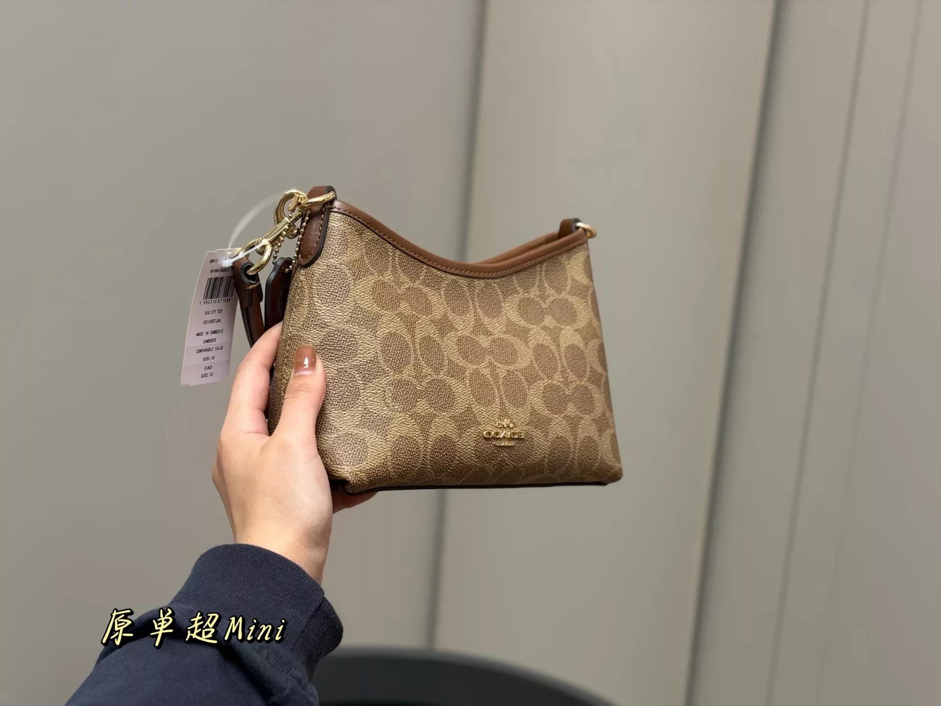 코치 미니 로렐 유랑 스타일 숄더백 상세 이미지 9