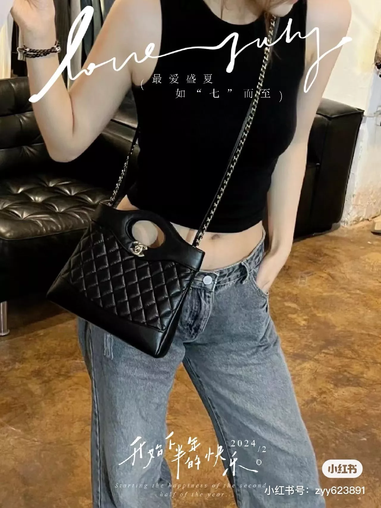 샤넬 31백 퀼팅 핸들 백 상세 이미지 12