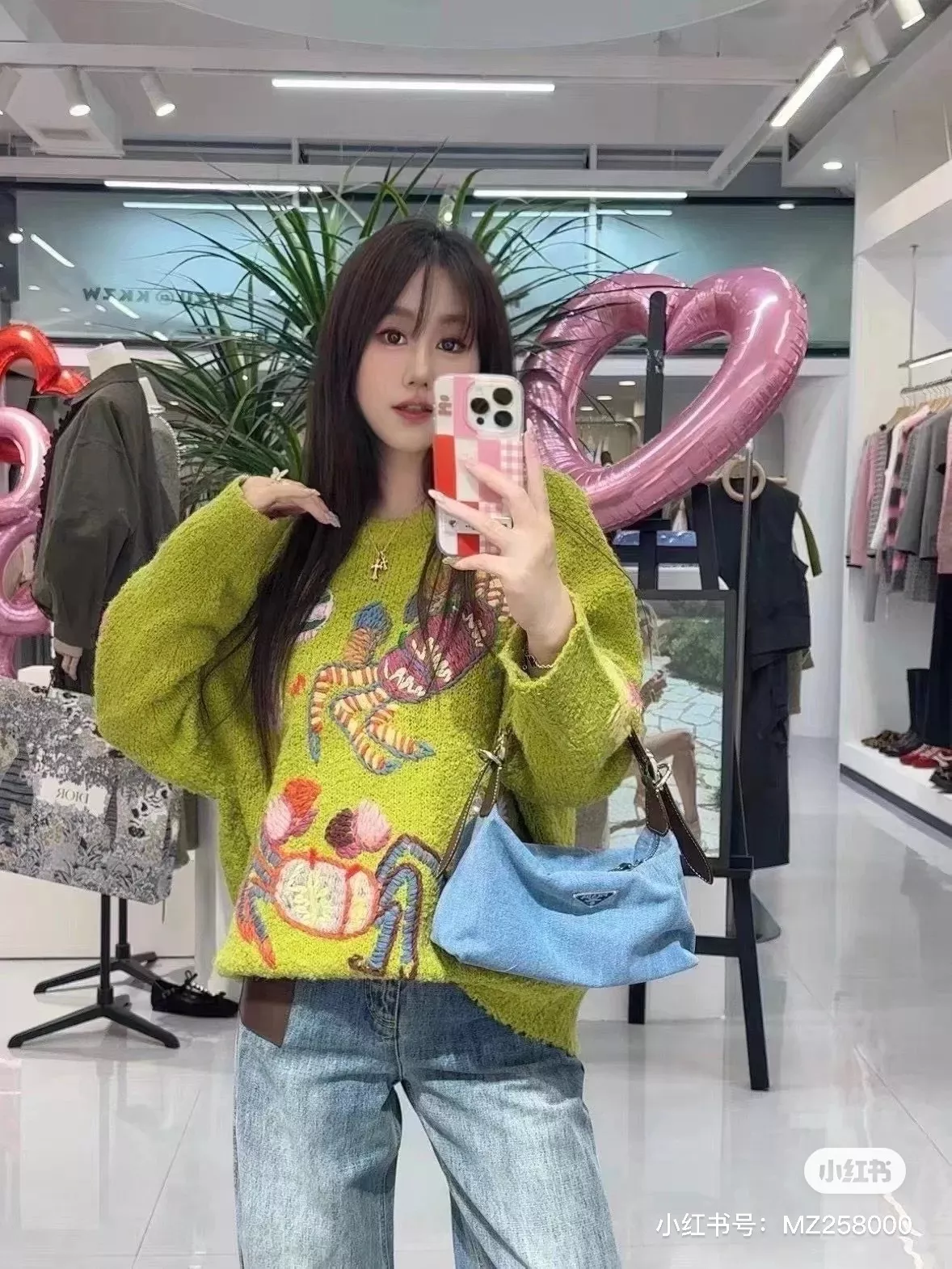 프라다 데님 무드 호보 스타일 백 상세 이미지 12