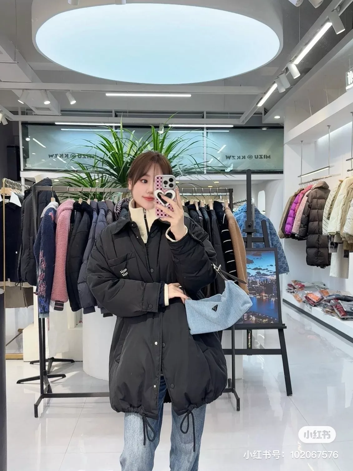 프라다 데님 무드 호보 스타일 백 상세 이미지 14