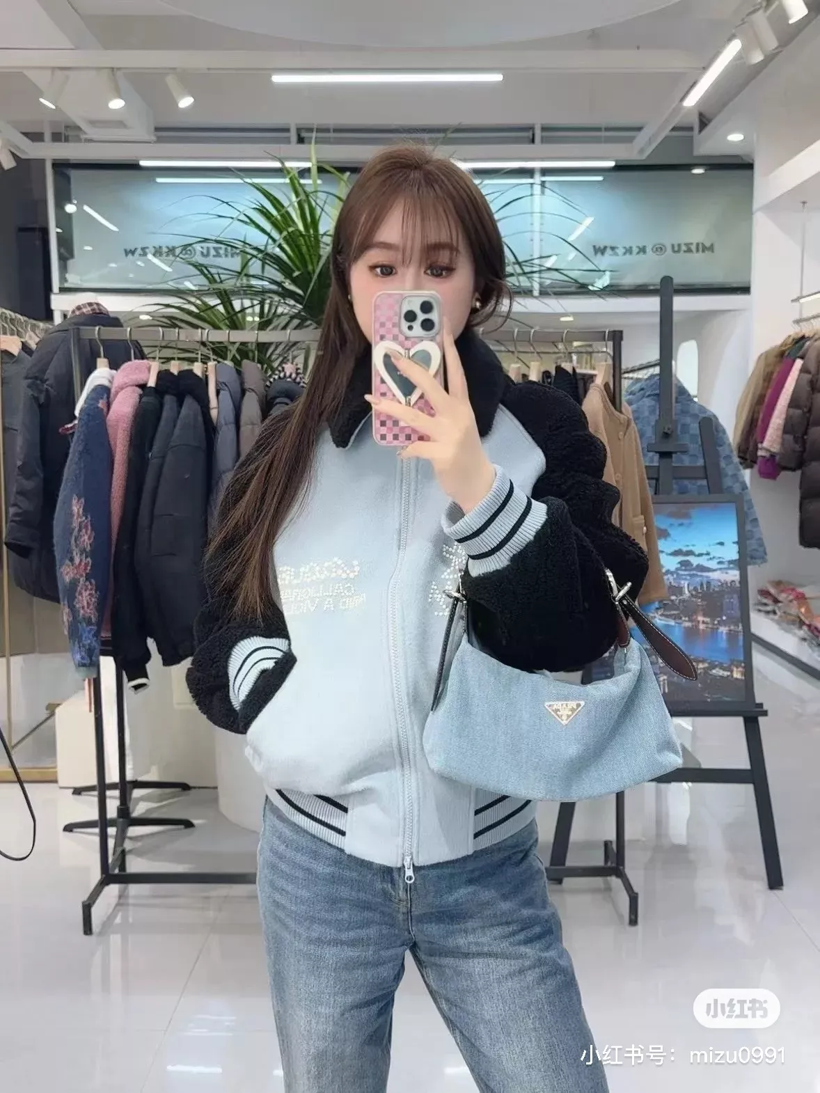 프라다 데님 무드 호보 스타일 백 상세 이미지 10