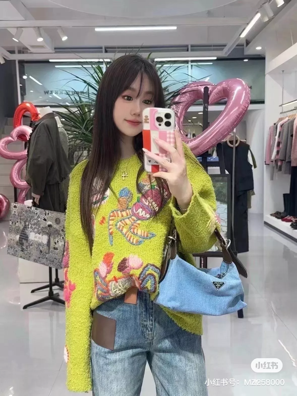 프라다 데님 무드 호보 스타일 백 상세 이미지 11