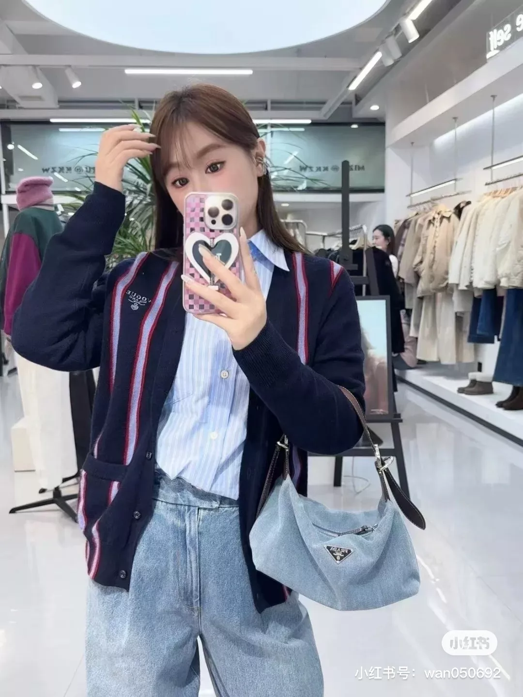 프라다 데님 무드 호보 스타일 백 상세 이미지 17