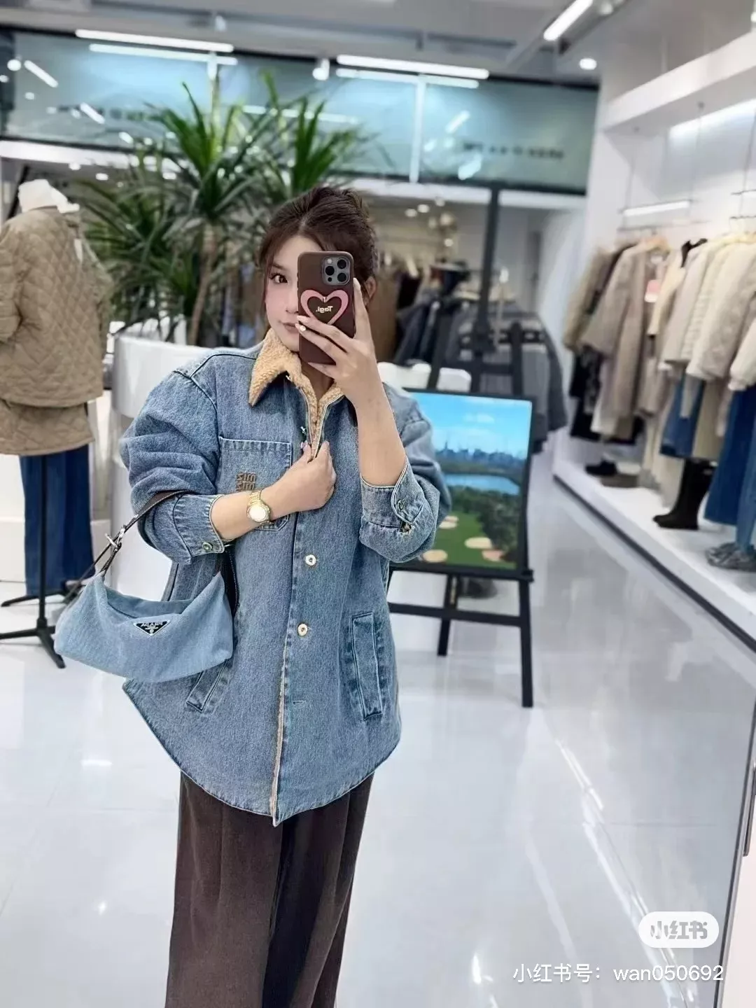 프라다 데님 무드 호보 스타일 백 상세 이미지 18