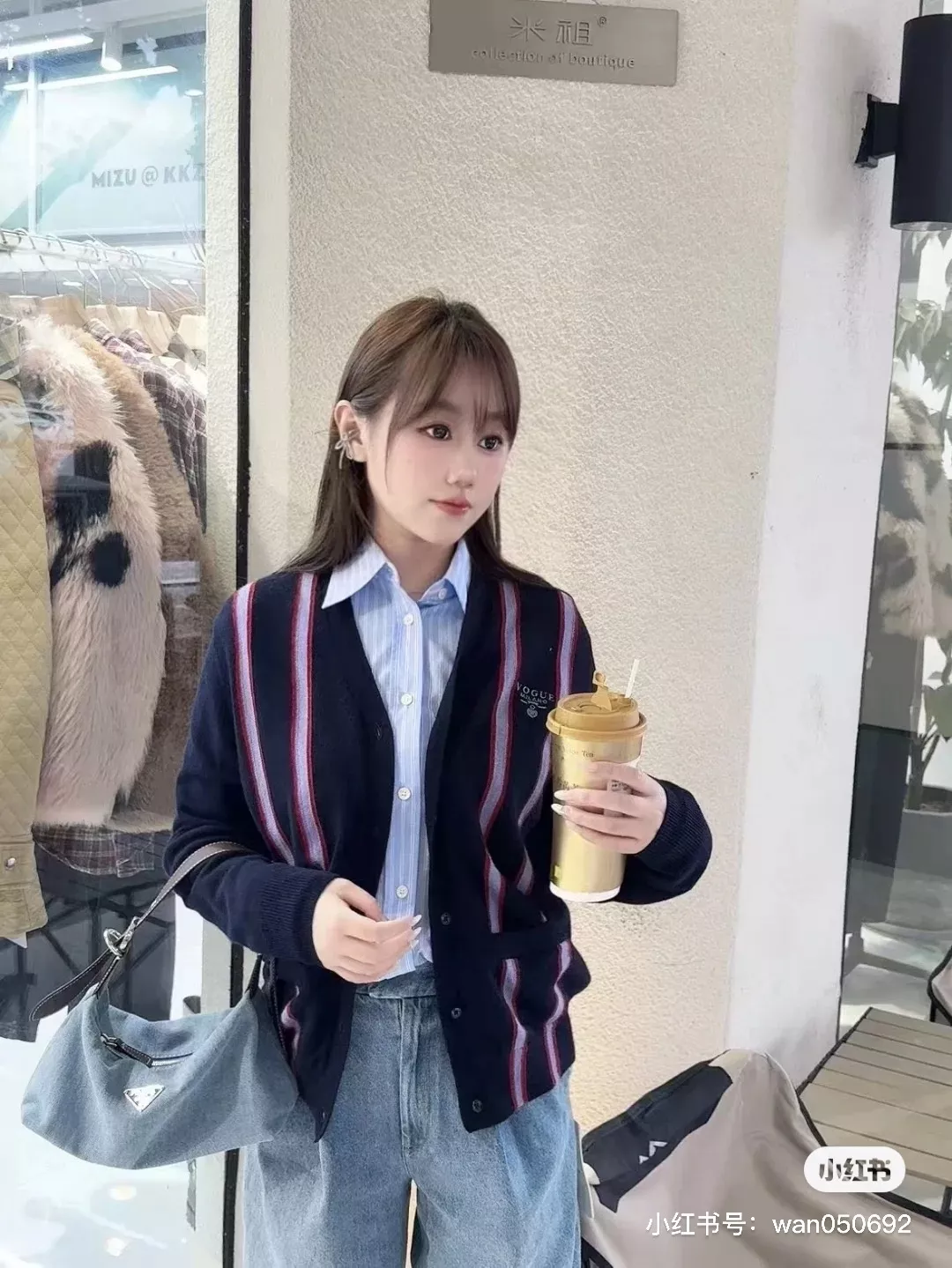 프라다 데님 무드 호보 스타일 백 상세 이미지 19