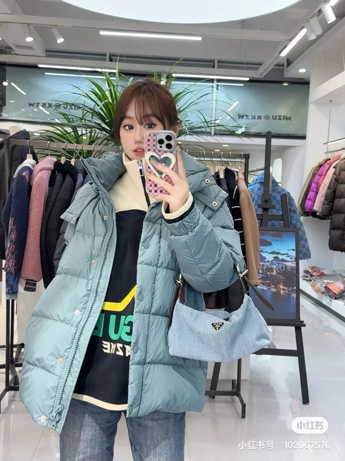 프라다 데님 무드 호보 스타일 백 상세 이미지 13