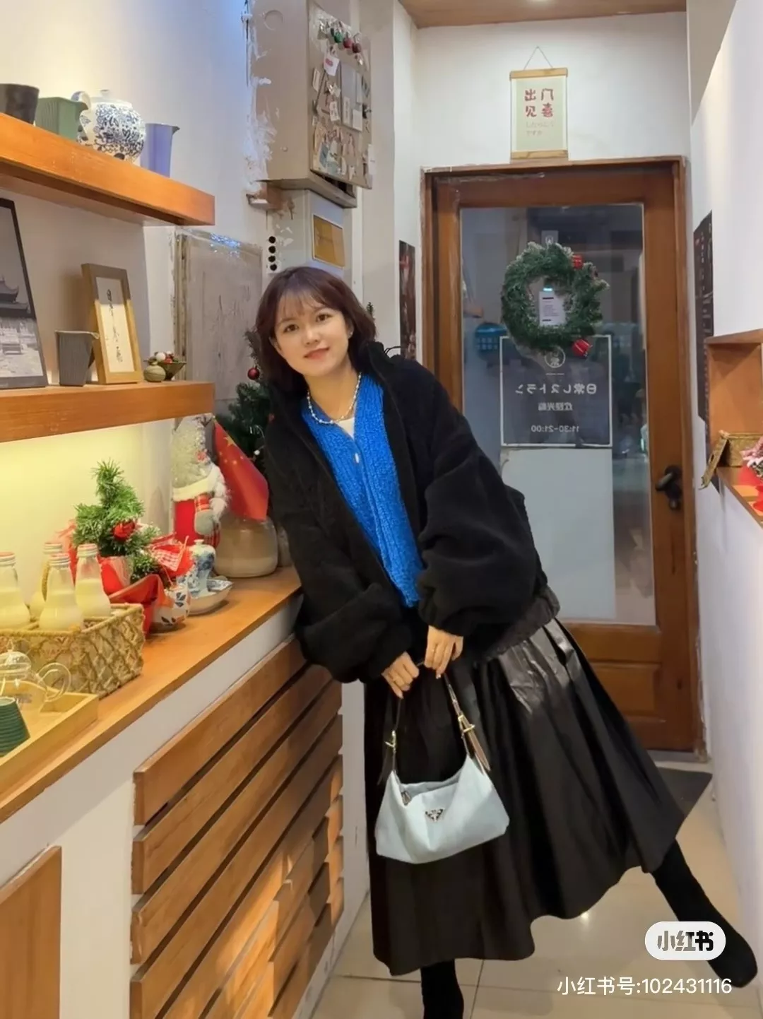 프라다 데님 무드 호보 스타일 백 상세 이미지 16