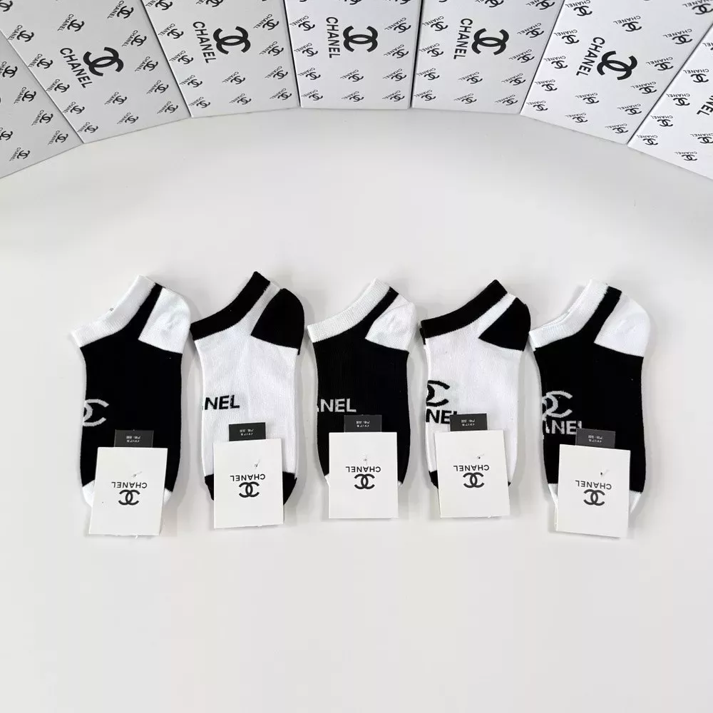 샤넬 로고 포인트 중목 삭스 세트