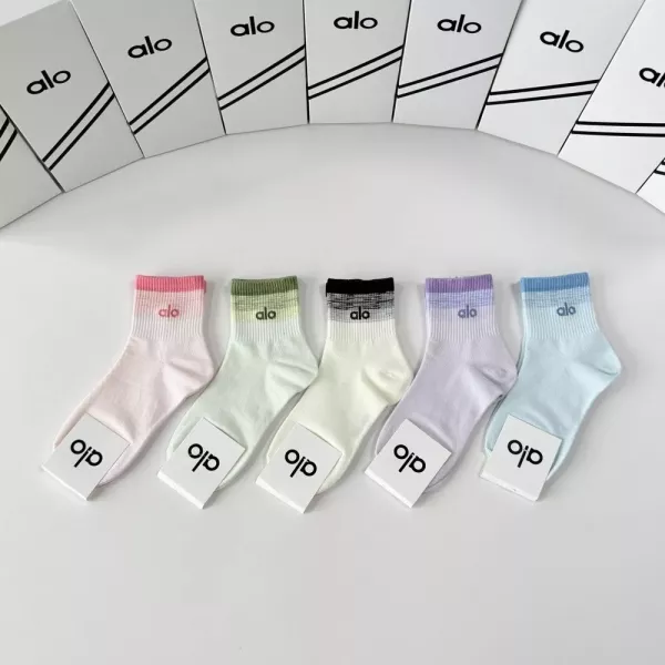 알로 중장목 스택 삭스 세트