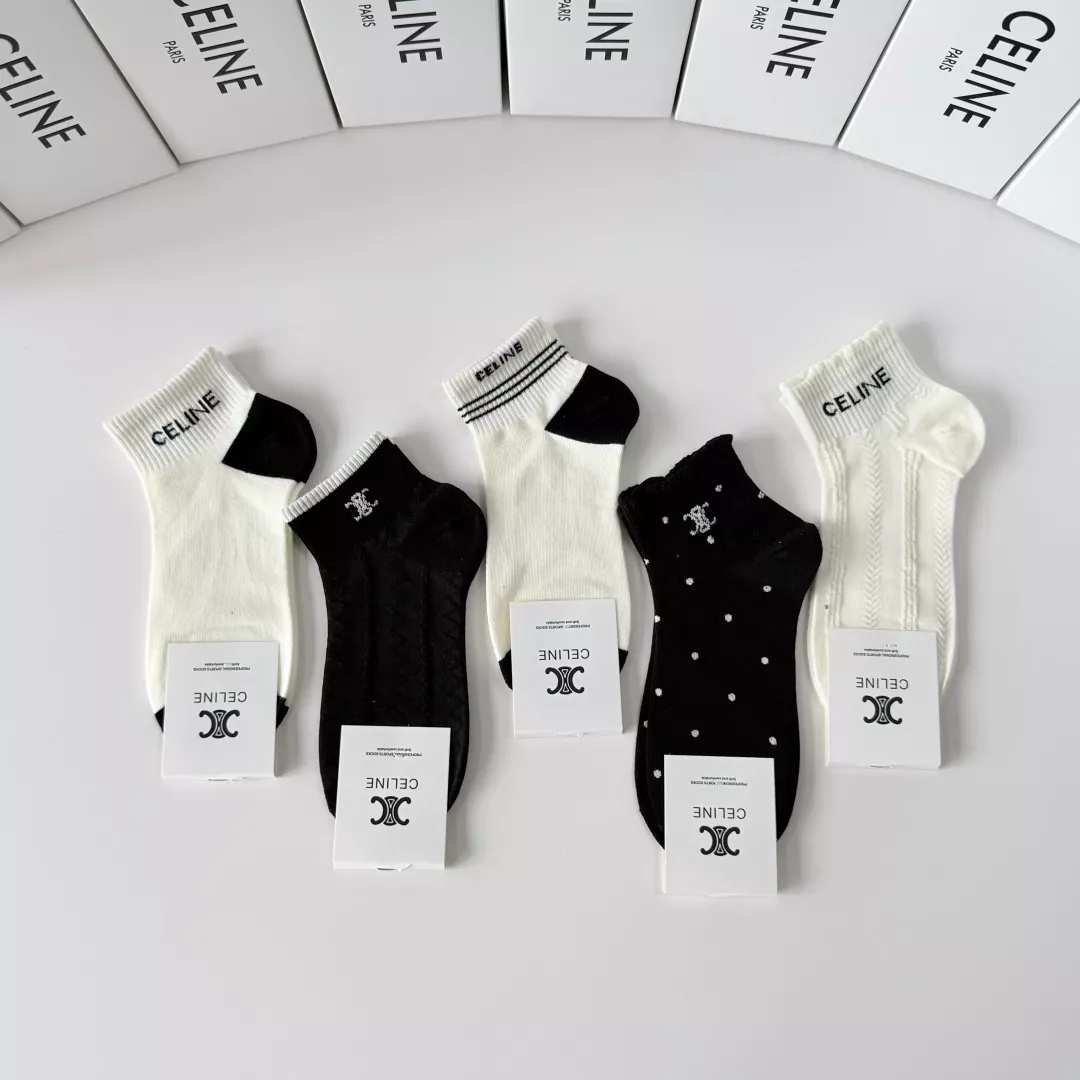 셀린느 로고 포인트 중단 길이 삭스 세트 상세 이미지 2