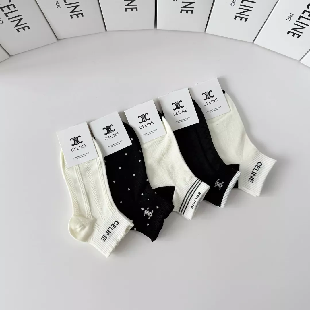 셀린느 로고 포인트 중단 길이 삭스 세트 상세 이미지 8