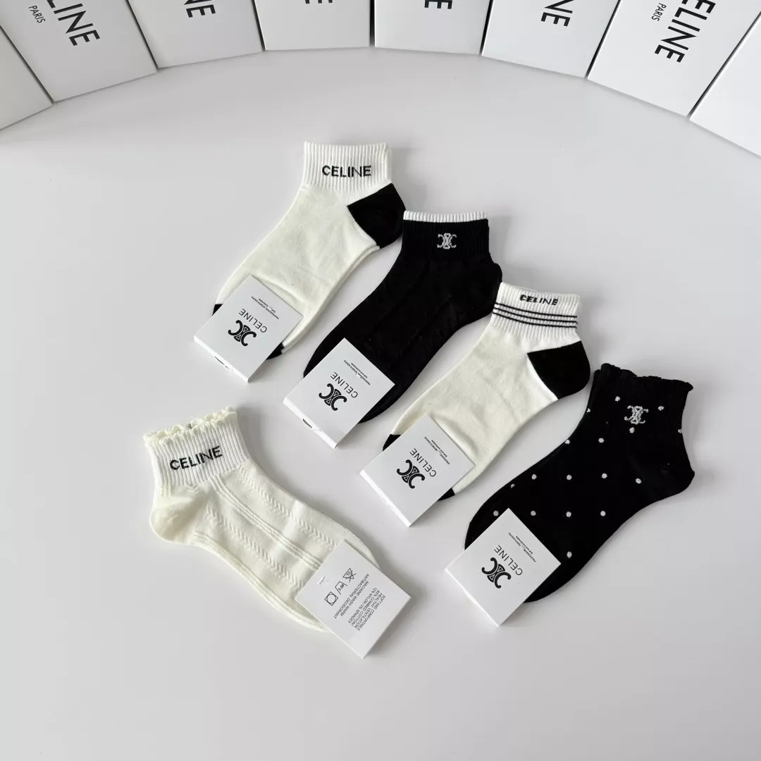 셀린느 로고 포인트 중단 길이 삭스 세트 상세 이미지 5