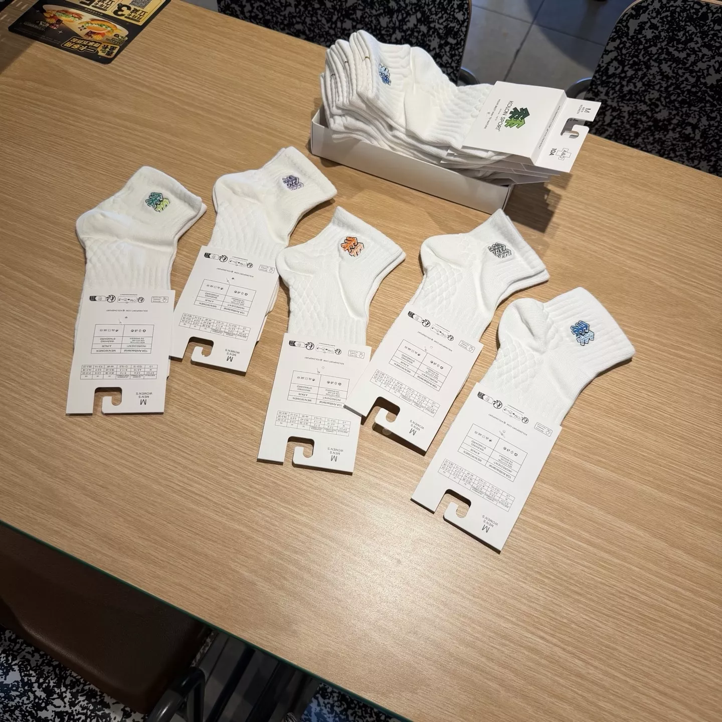 코오롱스포츠 자수 포인트 코튼 숏삭스 세트 상세 이미지 1