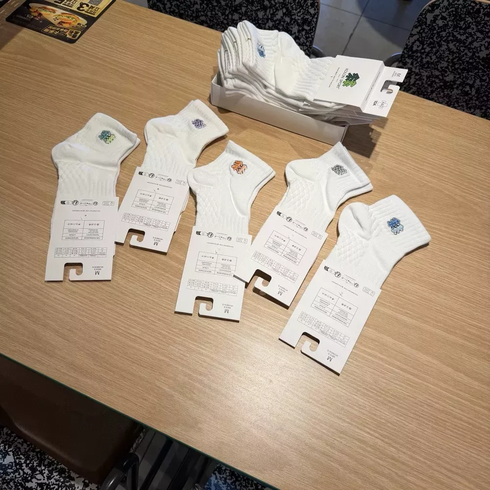 코오롱스포츠 자수 포인트 코튼 숏삭스 세트