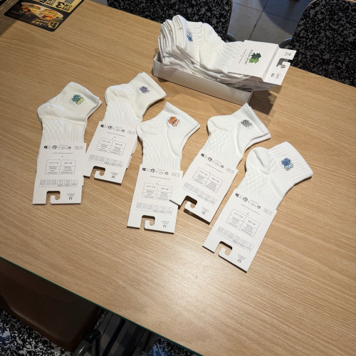 코오롱스포츠 자수 포인트 코튼 숏삭스 세트