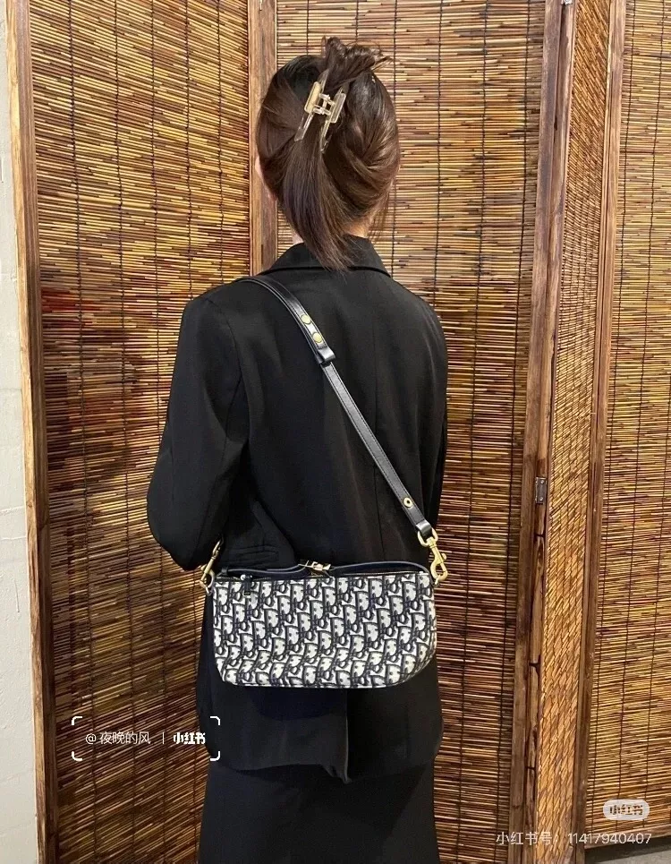 디올 노마드 스타일 멀티 백 상세 이미지 18