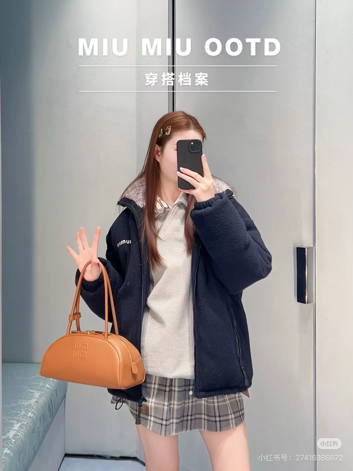 미우미우 반달 쉘 실루엣 숄더 겸 크로스 가방 상세 이미지 17