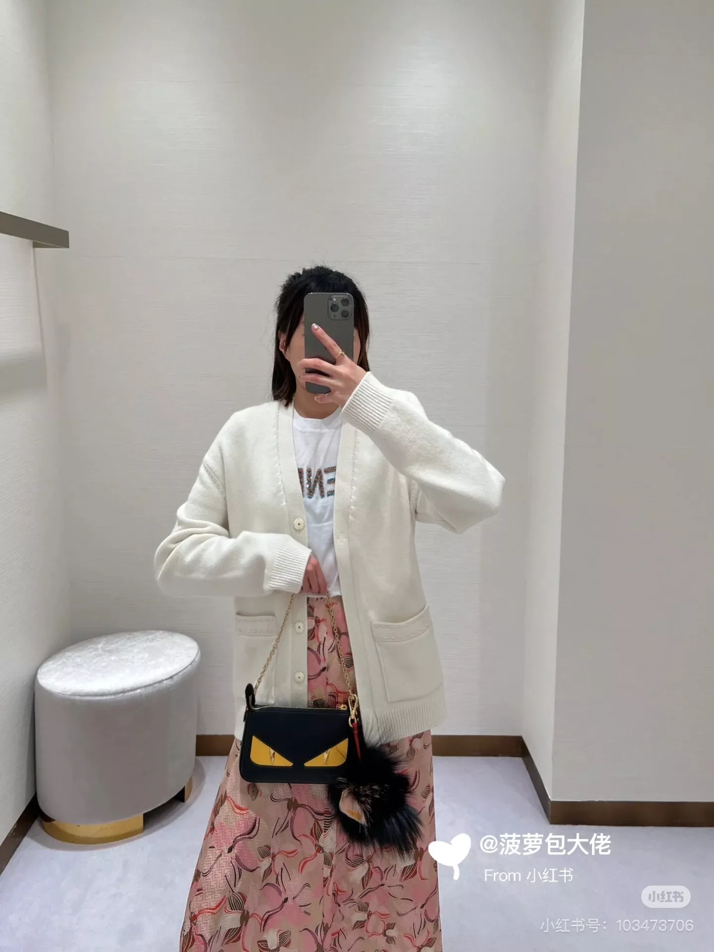 펜디 몬스터 디테일 체인 숄더백 상세 이미지 10