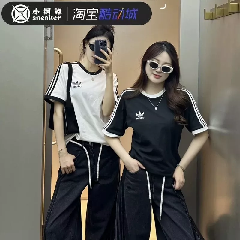 아디다스 삼선 배색 자수 로고 반팔 탑 상세 이미지 17