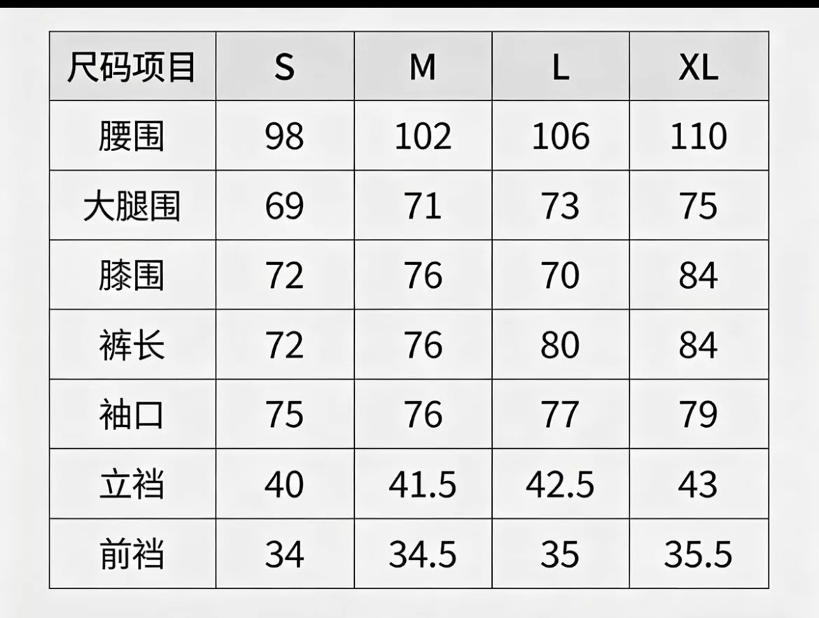 코오롱스포츠 여성 아웃도어 소프트쉘 스커트 상세 이미지 11