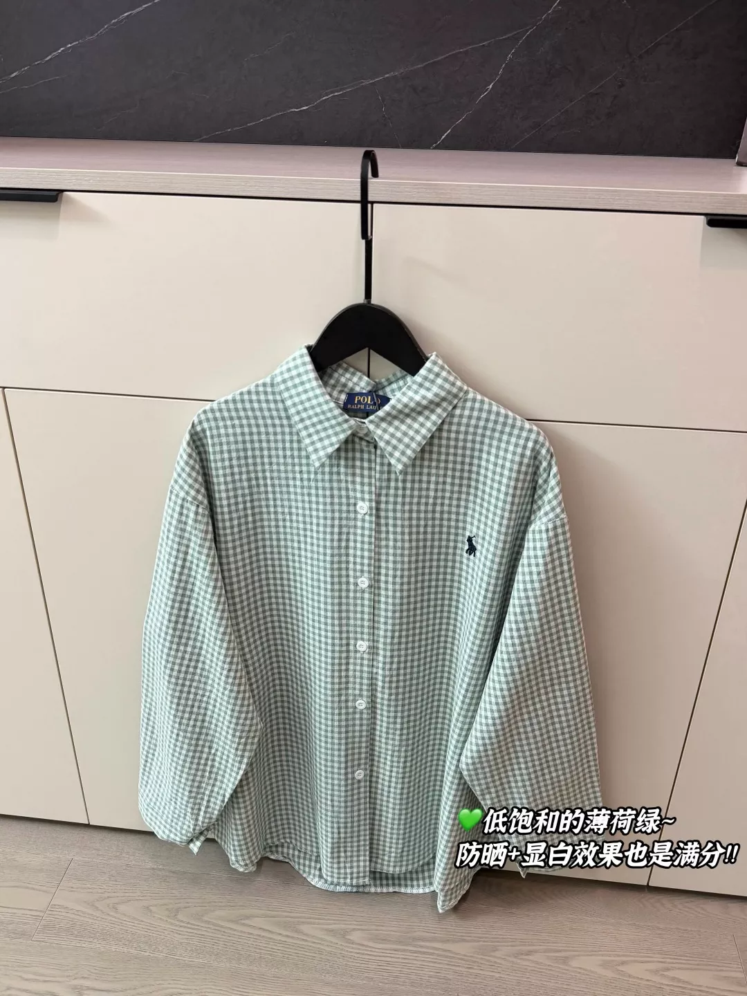 랄프로렌 민트 그린 린넨 자수 로고 셔츠 상세 이미지 5