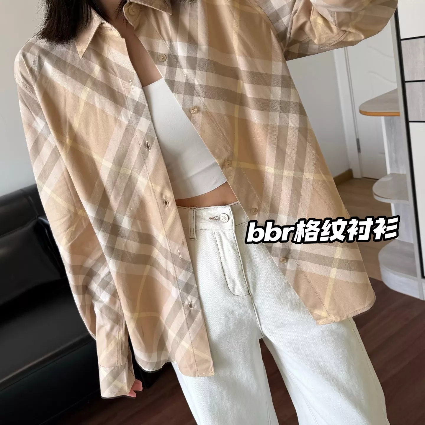버버리 카키 체크 버튼 포인트 선 셔츠 상세 이미지 18
