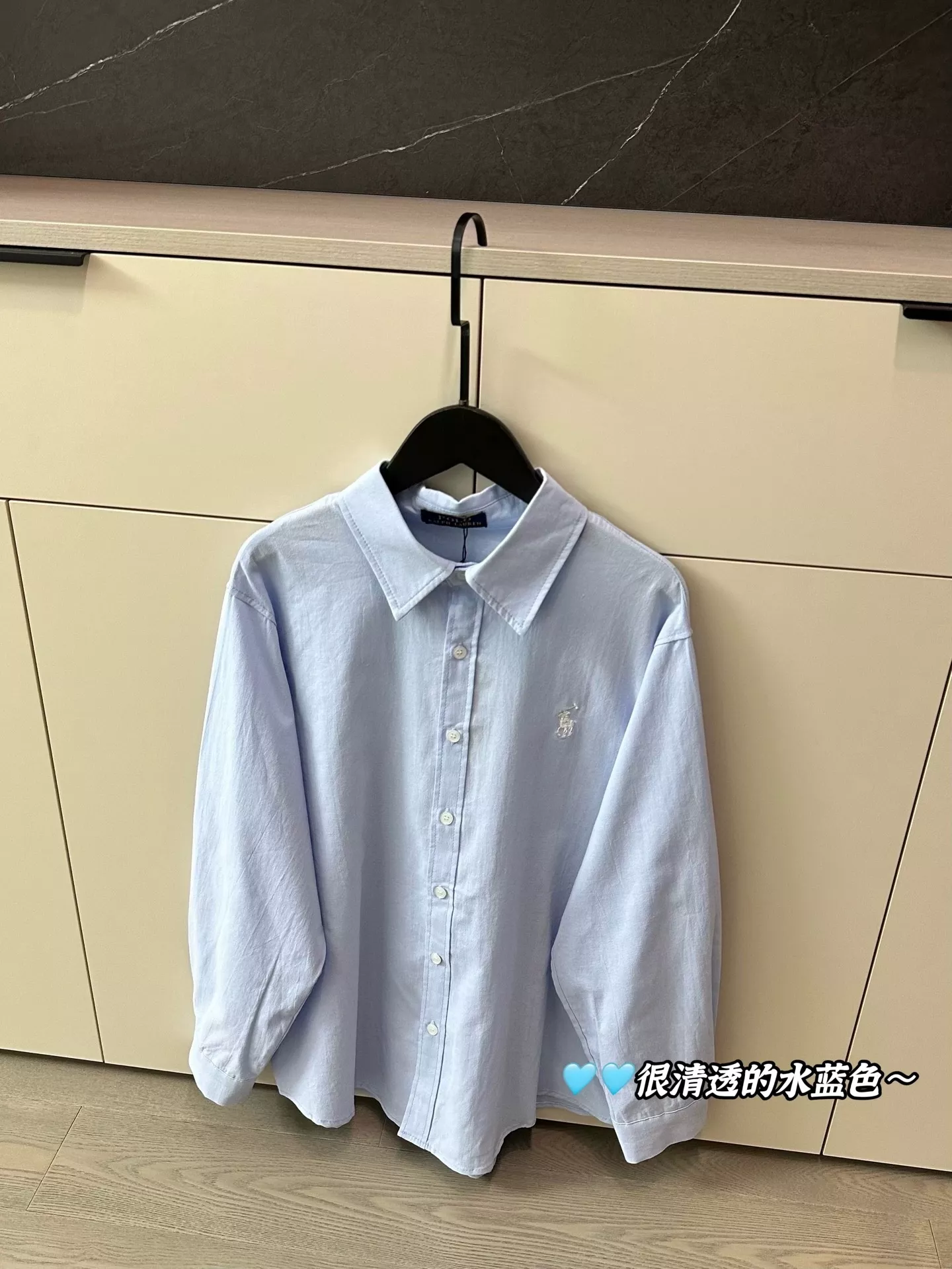랄프로렌 폴로 자수 포인트 워터블루 버튼 셔츠 상세 이미지 5