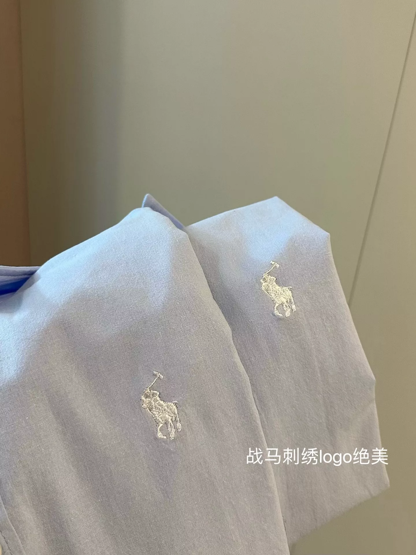 랄프로렌 폴로 자수 포인트 워터블루 버튼 셔츠 상세 이미지 4